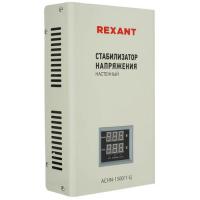 Стабилизатор напряжения Rexant АСНN-1500/1-Ц в ДНР (Донецке)