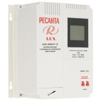 Стабилизатор напряжения Ресанта АСН-5000H/1-Ц Lux в ДНР (Донецке)