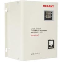 Стабилизатор напряжения Rexant АСНN-3000/1-Ц в ДНР (Донецке)