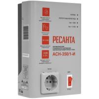 Стабилизатор напряжения Ресанта АСН-350/1-И в ДНР (Донецке)