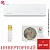 Кондиционер Royal Clima RCI-RF30HN Royal Fresh Full DC EU Inverter + проточный воздух в ДНР (Донецке)
