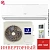 Кондиционер Dahatsu DH-07 I Onyx DC Inverter в ДНР (Донецке)