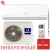 Кондиционер Dahatsu DH-07 I Onyx DC Inverter в ДНР (Донецке)