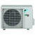 Кондиционер Daikin FTXF25B/RXF25B в ДНР (Донецке)