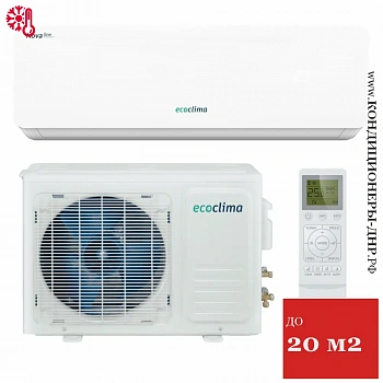 Кондиционер Ecoclima ECW-СH07/AA-4R1/EC-CH07/A-4R1 Nova Line в ДНР (Донецке)