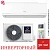 Кондиционер Dahatsu DH-09 I Onyx DC Inverter в ДНР (Донецке)