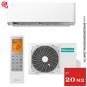 Кондиционер Hisense AS-07HW4RLCHA00 Vibe Classic A New 2026 WI-FI в ДНР (Донецке)