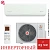 Кондиционер Royal Clima RCI-GRC28HN/IN/RCI-GRC28HN/OUT Grida DC EU Inverter в ДНР (Донецке)