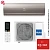 Кондиционер Haier HSU-09HFF103/R3-G/HSU-09HUF103/R3 Flexis Gold в ДНР (Донецке)