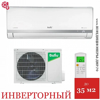 Кондиционер Ballu BSDI-12HN1_21Y Lagoon DC Inverter в ДНР (Донецке)