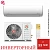 Кондиционер Royal Clima RCI-PFC55HN/IN/RCI-PFC55HN/OUT Perfetto DC EU Inverter 2024 в ДНР (Донецке)