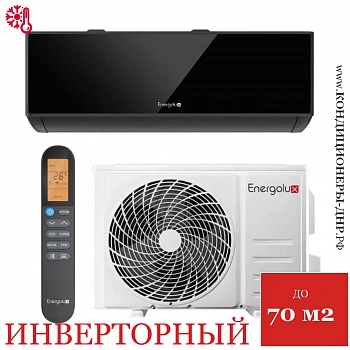 Кондиционер Energolux SAS24M1-AIB/SAU24M1-AIB Murren Inverter в ДНР (Донецке)