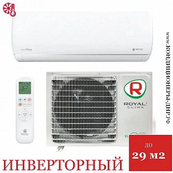 Кондиционер Royal Clima RCI-RNC30HN/IN/RCI-RNC30HN/OUT Renaissance DC Inverter 2024 в ДНР (Донецке)