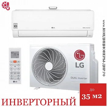 Кондиционер LG AP12RK AIR PURICARE Inverter в ДНР (Донецке)