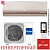 Кондиционер Haier AS25S2SF4FA-G/1U25S2SM4FA 2025 Flexis Super Match в ДНР (Донецке)