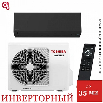 Кондиционер Toshiba RAS-B13G3KVSGB-E/RAS-13J2AVSG-E1 Shorai Edge Black в ДНР (Донецке)