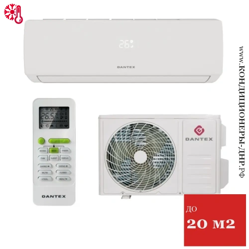Кондиционер Dantex RK-07ENT6/RK-07ENT6E Eco Pro в ДНР (Донецке)