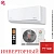 Кондиционер Royal Clima RCI-FC75HN/IN/RCI-FC75HN/OUT Felicita Inverter в ДНР (Донецке)