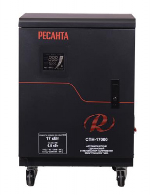 Стабилизатор напряжения Ресанта СПН-17000 в ДНР (Донецке)