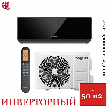 Кондиционер Energolux SAS18M1-AIB/SAU18M1-AIB Murren Inverter в ДНР (Донецке)