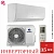 Кондиционер Gree GWH12AGBXB-K6DNA4C Pular Inverter в ДНР (Донецке)