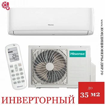 Кондиционер Hisense AS-13UW4RYRCA04G/AS-13UW4RYRCA04W Goal DC Inverter Wi-Fi в ДНР (Донецке)