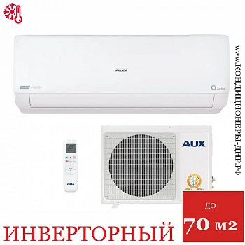 Кондиционер AUX ASW-H24A4/QH-R1DI/AS-H24A4/QH-R1DI Q Light Inverter в ДНР (Донецке)
