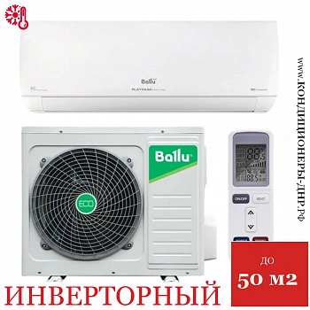 Кондиционер Ballu BSUI-18HN8_V4 Platinum Evolution DC Inverter 2025 в ДНР (Донецке)