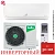Кондиционер Ballu BSUI-18HN8_V4 Platinum Evolution DC Inverter 2025 в ДНР (Донецке)