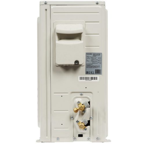 Кондиционер Rovex RS-09CBS4 Megapolis Inverter в ДНР (Донецке)