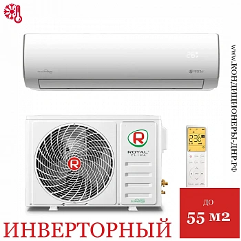 Кондиционер Royal Clima RCI-PFD55HN/IN/RCI-PFD55HN/OUT Perfetto DC EU Inverter 2025 в ДНР (Донецке)
