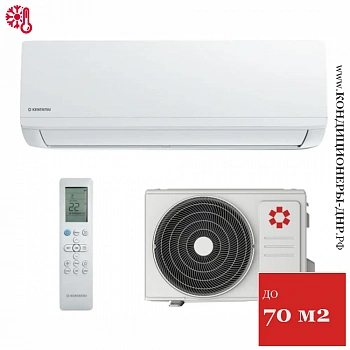 Кондиционер Kentatsu KSGI70HFRN1/KSRI70HFRN1 Ichi R32 в ДНР (Донецке)