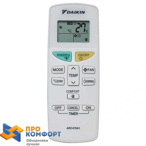 Кондиционер Daikin FTYN50L / RYN50L в ДНР (Донецке)