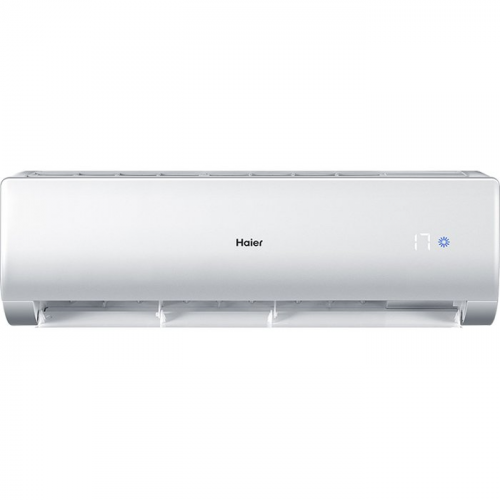 Кондиционер Haier AS35NHPHRA/1U35NHPFRA Elegant HP в ДНР (Донецке)