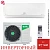 Кондиционер Ballu BSUI-09HN8_23Y Platinum Evolution DC Inverter в ДНР (Донецке)