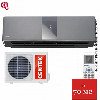 Кондиционер Centek CT-65G24 в ДНР (Донецке)