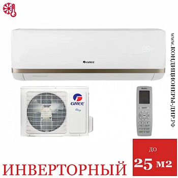 Кондиционер Gree GWH09AAAXA-K6DNA2C Bora Inverter в ДНР (Донецке)