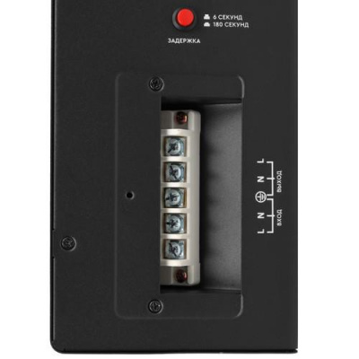 Стабилизатор напряжения SMARTWATT AVR TRIAC 10000TW в ДНР (Донецке)