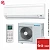 Кондиционер Daikin ATYN60L / ARYN60L в ДНР (Донецке)