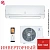 Кондиционер Electrolux EACS/I-18HP/N8_25Y_in+EACS/I-18HP/N8_25Y_out Portofino Super DC Inverter в ДНР (Донецке)