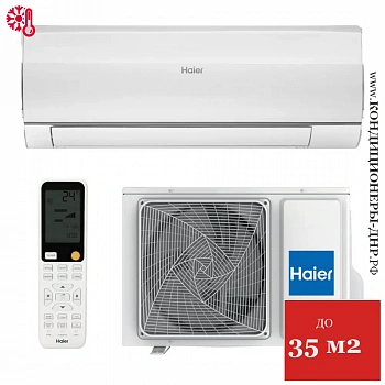 Кондиционер Haier HSU-12HFF203/R3-W/HSU-12HUF203/R3 Flexis On/Off в ДНР (Донецке)