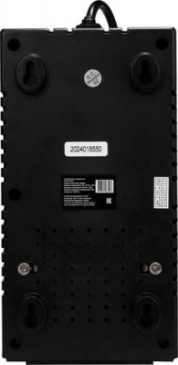 Стабилизатор напряжения SMARTWATT AVR HOME 1000RU в ДНР (Донецке)