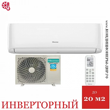 Кондиционер Hisense AS-07UW4RYRCA00G/AS-07UW4RYRCA00W Goal DC Inverter Wi-Fi в ДНР (Донецке)