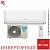 Кондиционер Hisense AS-07UW4RYRCA00G/AS-07UW4RYRCA00W Goal DC Inverter Wi-Fi в ДНР (Донецке)