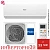 Кондиционер Haier AS35PHP2HRA/1U35PHP1FRA Coral Expert в ДНР (Донецке)