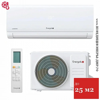 Кондиционер Energolux SAS09AR1-A/SAU09AR1-A-WS40 Lausanne WS в ДНР (Донецке)