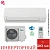 Кондиционер Daikin FTXF20C/RXF20C Sensira в ДНР (Донецке)