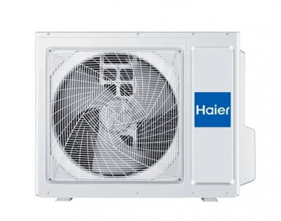 Напольно-потолочная сплит-система Haier AC35S2SG1FA/1U35S2SM3FA в ДНР (Донецке)