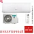 Кондиционер Hisense AS-07UW4RYDDB00G/AS-07UW4RYDDB00W Smart DC Inverter в ДНР (Донецке)