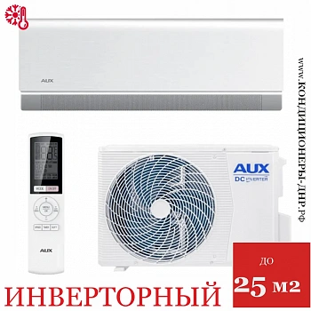 Кондиционер AUX ASW-H12A4/CA-R2DI/AS-H12A4/CA-R2DI C Smart Inverter в ДНР (Донецке)